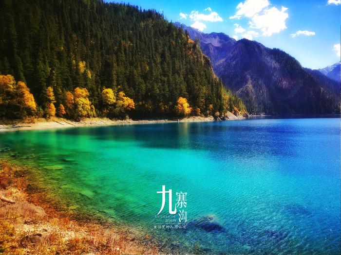 流放者柯南