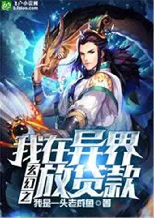 迷路的可爱男孩