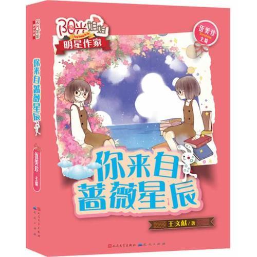 乘坐高铁金属制品可以带吗？