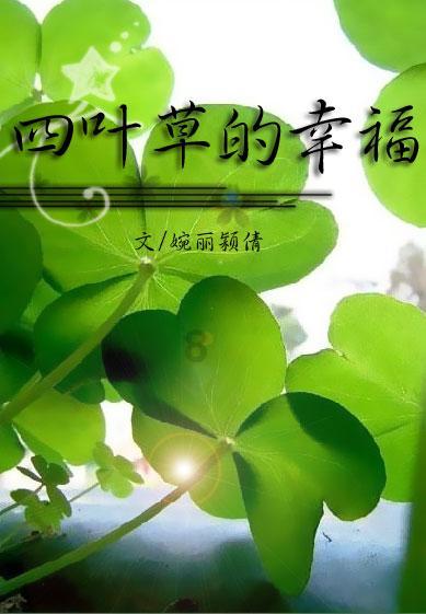 罗马诺：朗斯报价巴萨20岁后卫法耶，800万-900万欧租借