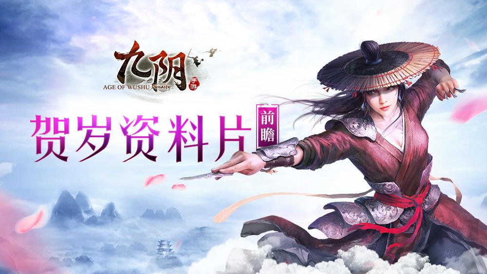 苍蝇没头也能飞吗？