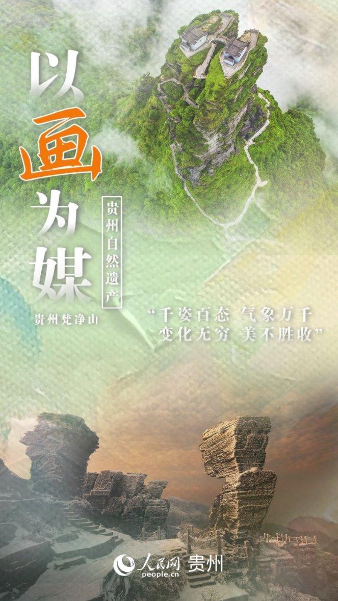极地大逃亡