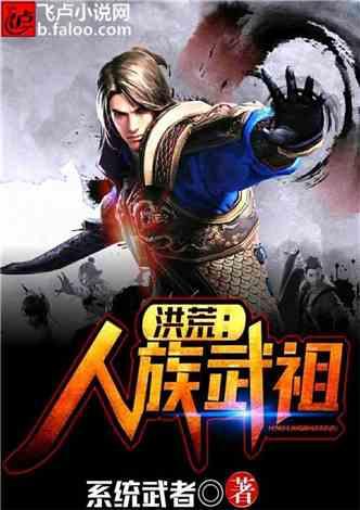 僵尸辨色球