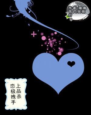 冷知识分享平台-五人篮球组织后卫怎么打?,多彩冷知识尽在五人篮球组织后卫怎么打?