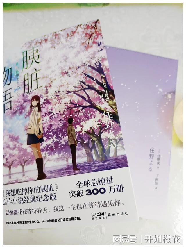 长顺:临近春节鸡蛋产销旺