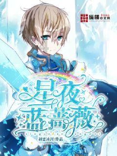 西班牙的治安到底好不好游戏画面