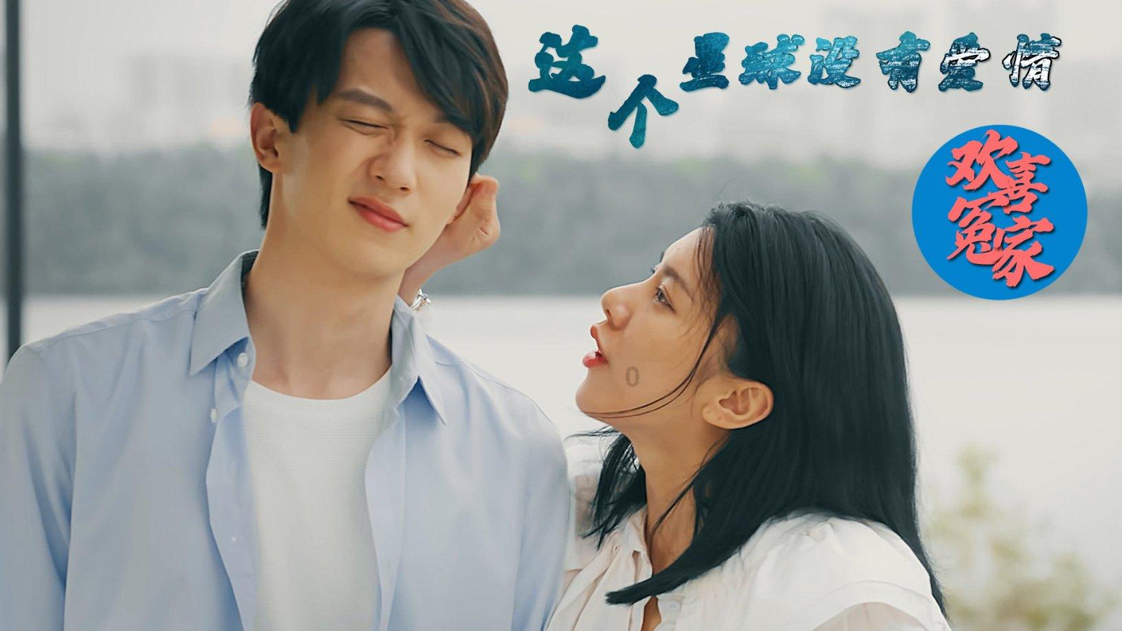 比萨挑战赛
