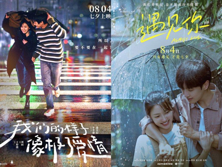 95.21亿元!自贸试验区哈尔滨片区收获颇丰