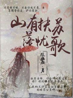 105天,55位画手!肖战的105件小事