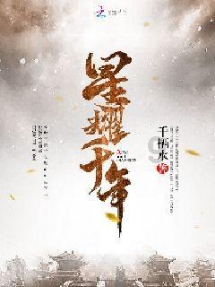 快手进入热点挣钱是真的吗？