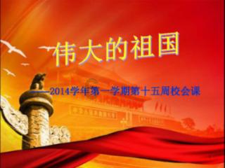 《航海王 启航》不受欢迎,玩家吐槽养成难、剧情差、竞技场黑