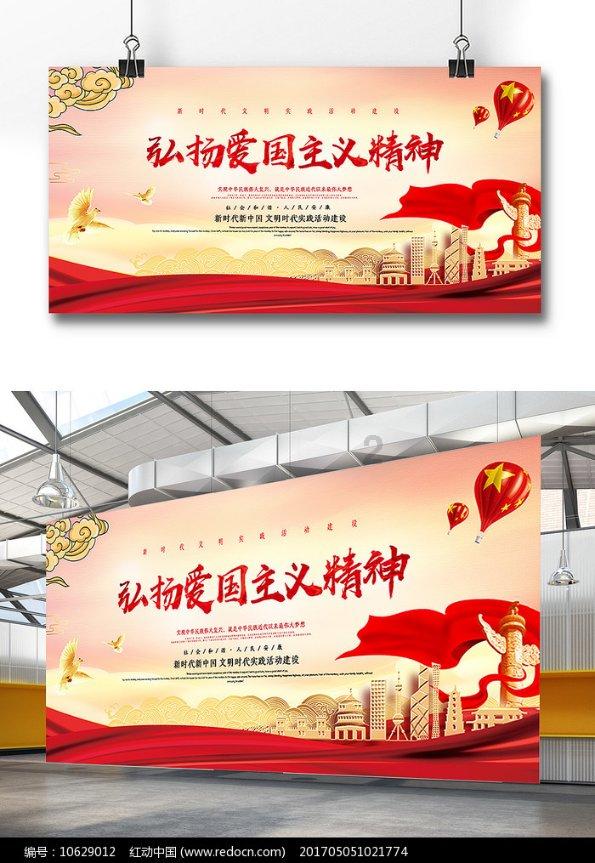 音乐会求婚的时候怎么办？游戏画面