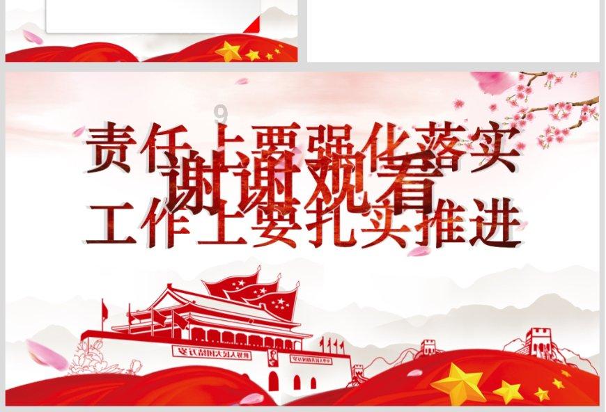 太平天国失败后，洪秀全的88位妃子下场如何？结局真的很凄凉