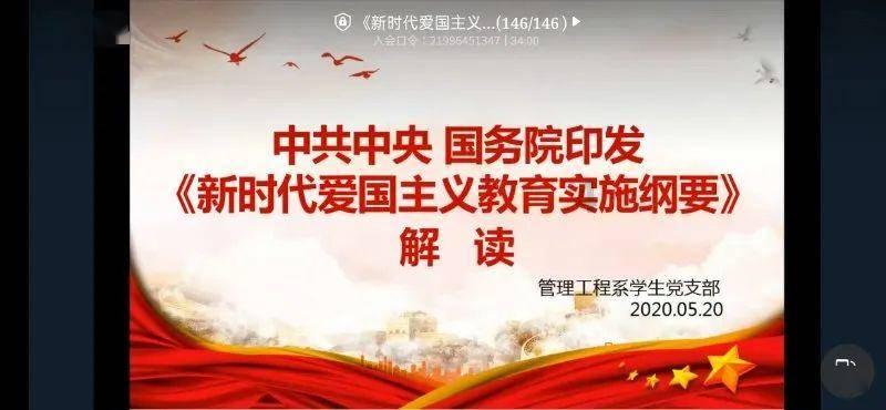 儿童画板涂色