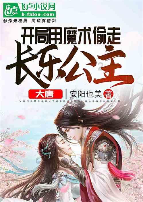 广西崇左市【中药批发】亳州市场1.31行情快讯
