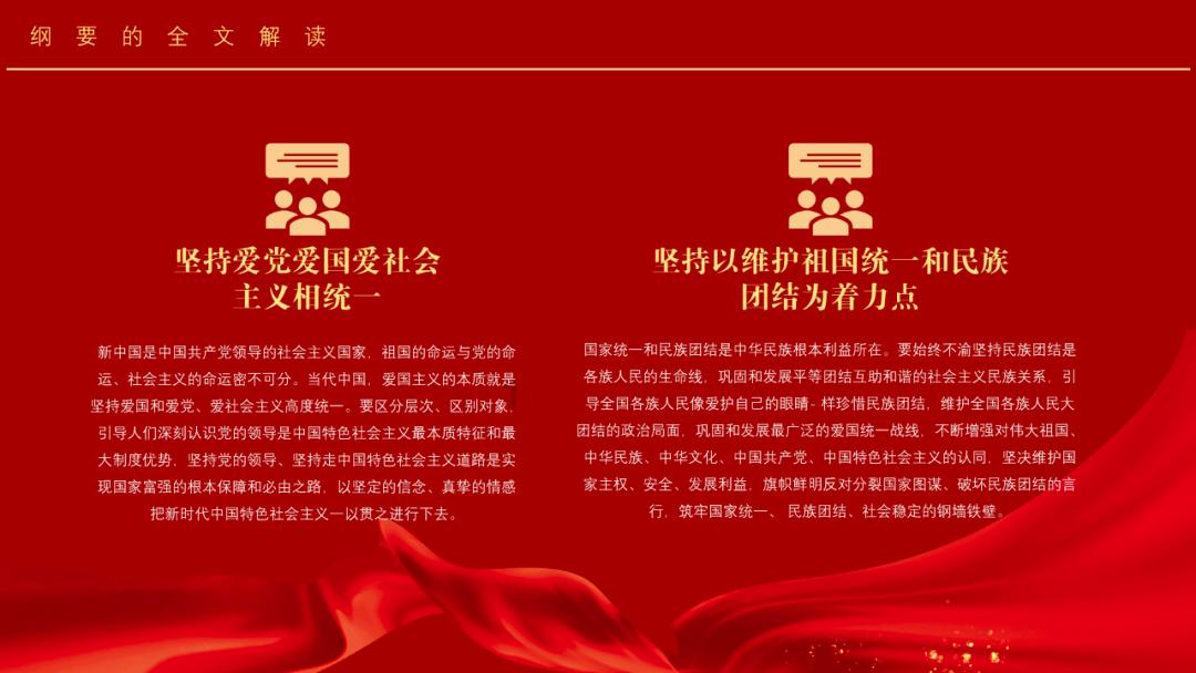 极致狗血！《魔镜：致命前任》玩转魂穿复仇，网友直呼过瘾！