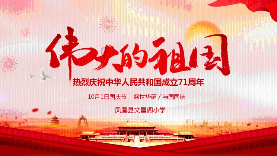 一顿浪漫晚餐