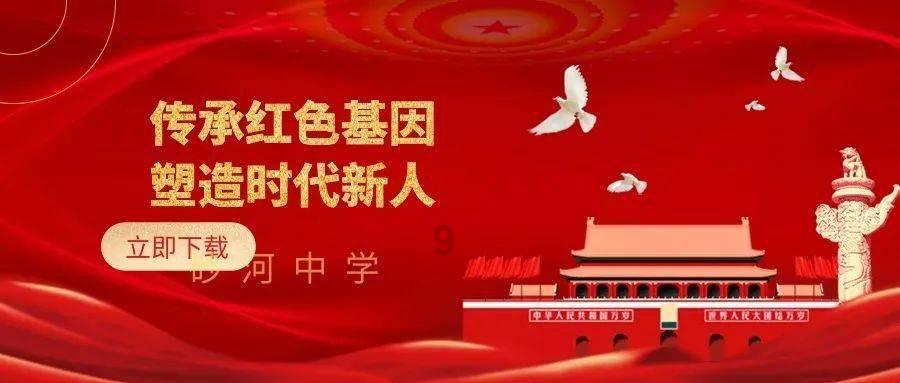 海底世界填颜色4