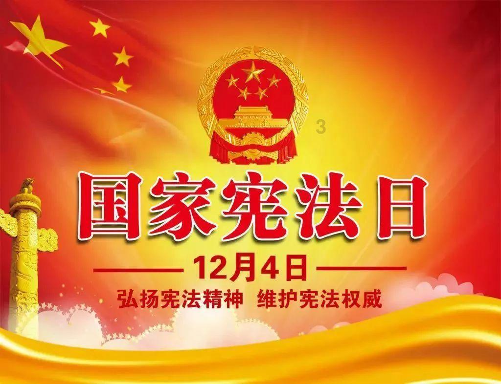 不请自来的客人