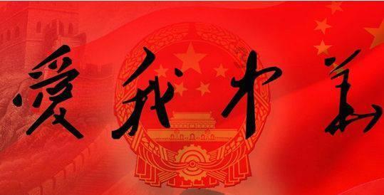 塞尔达荒野之息