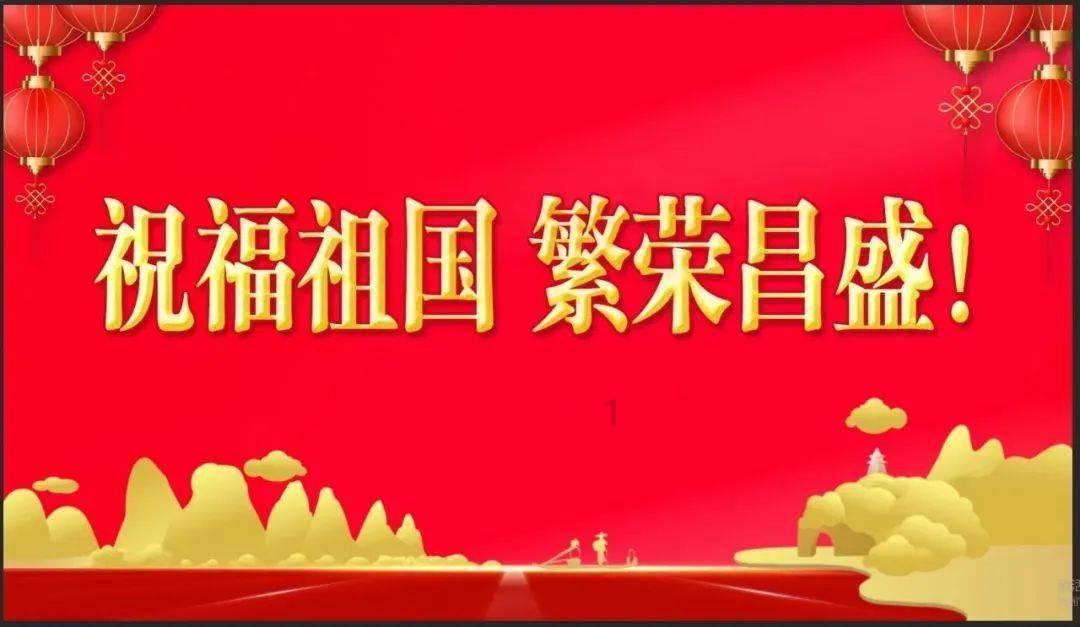 印尼塞梅鲁火山喷发