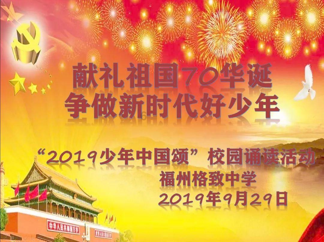 女生为什么要减肥？游戏画面