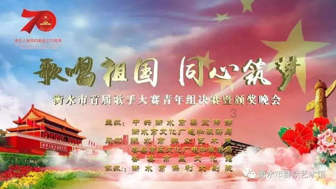 自由勇士历险记3
