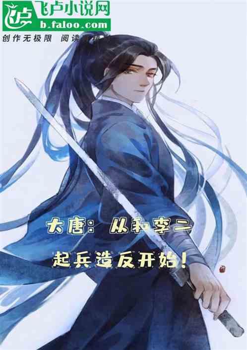 新疆阿克苏乌什县昨晨突发7.1级强震