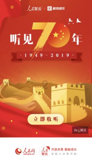 媒体看三机 | 抗冰斗雪当先锋 迎战春运展作为