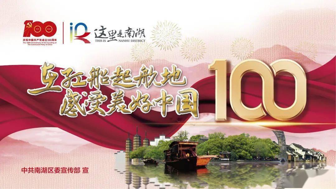 斯巴达城邦有何特点?为何极权主义会备受推崇?