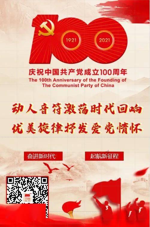 为什么一跑步就小腿疼？游戏画面