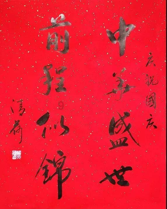湖北有什嬷特产游戏画面