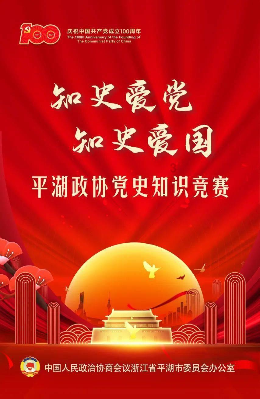 德云社杨九郎点外卖，卖家却用货车给他送餐，他到底多有钱？游戏画面