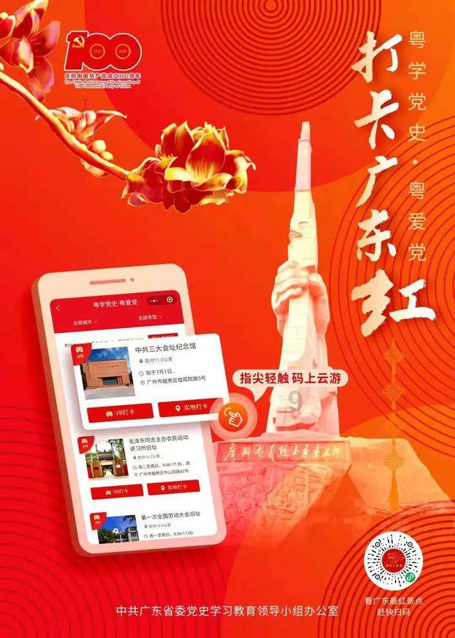 代表委员说丨河南省政协委员张银良:建议全面实施无障碍环境建设 推广重度残疾人集中托养照护服务模式