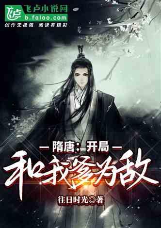 医疗护士机构端——冷知识分享平台