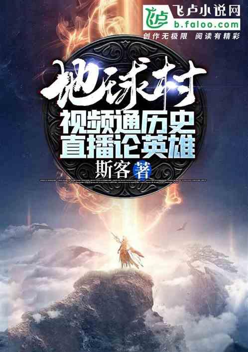 梦幻西游3D