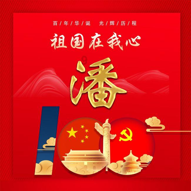 三分之13和4分之15谁大?解答你所有问题的好地方