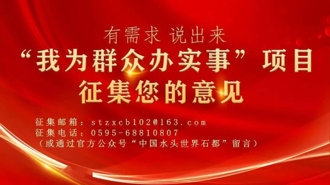 成都军区司令员隗福临的警卫员上街办差被歹徒打伤,将军非常愤怒