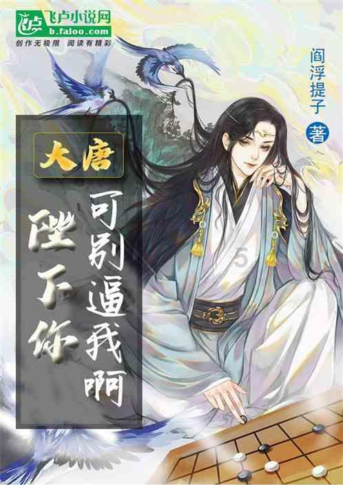 客房服务