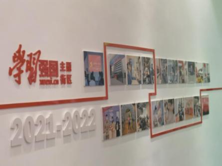 人鱼公主温泉疗养