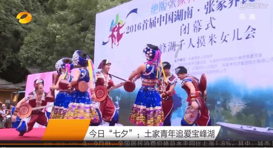 解密天涯问答平台临桂机会真的是传销吗？