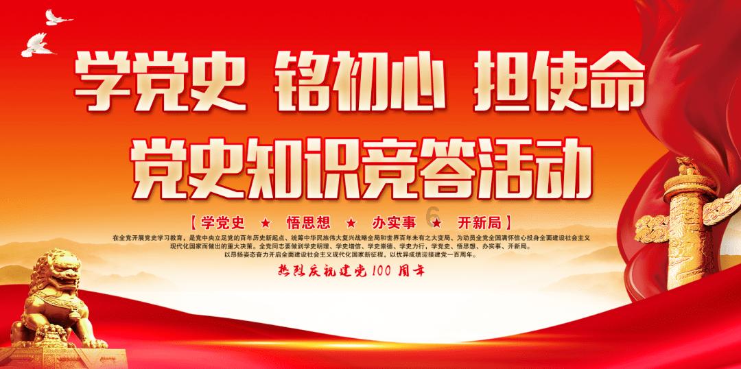 小猪佩奇小小冒险