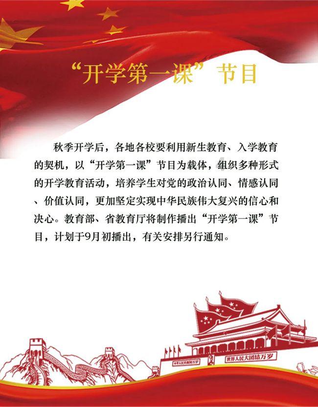 甜美洋气小公主