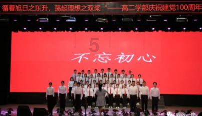 江苏灌南:城乡污水治理绘就水清岸绿“高颜值”