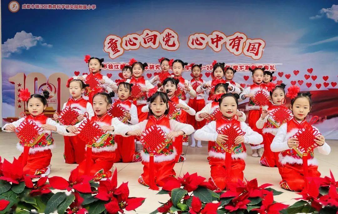 憨豆先生趣味拼图