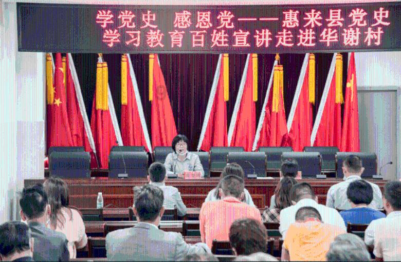 数字合算
