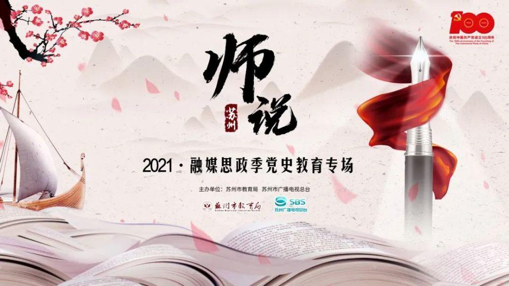 中山路附近的大排档,年底尾牙聚餐就选它