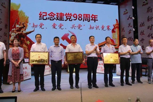 病毒大作战