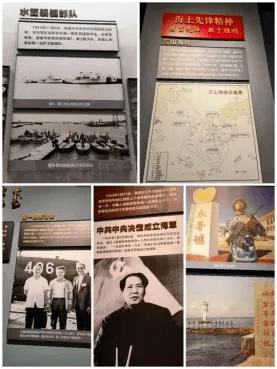 的收费方式公共生活