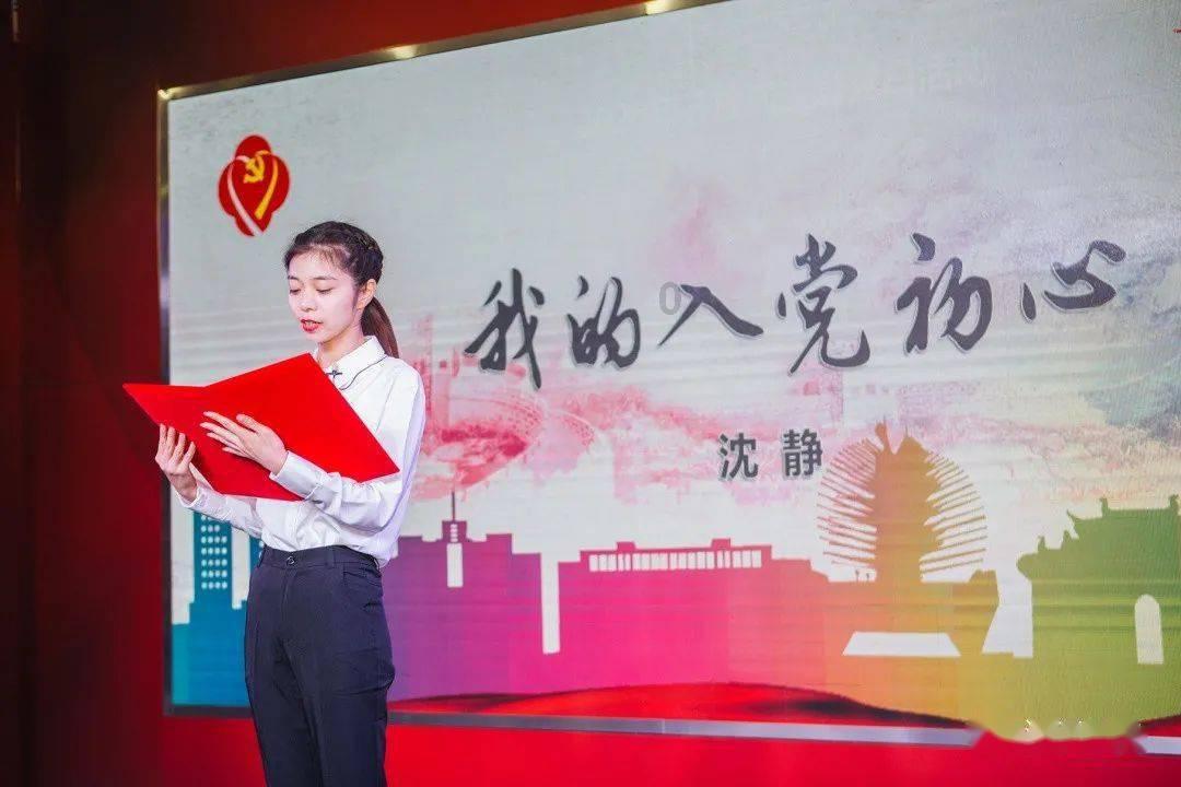 “迎全会•巡礼2023”①|浉河区
